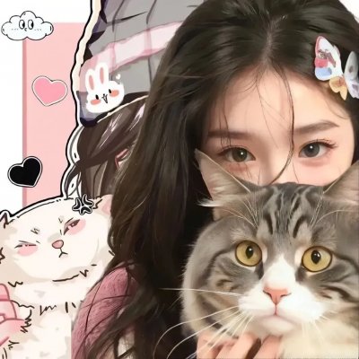 百万圆女孩的眼泪日记